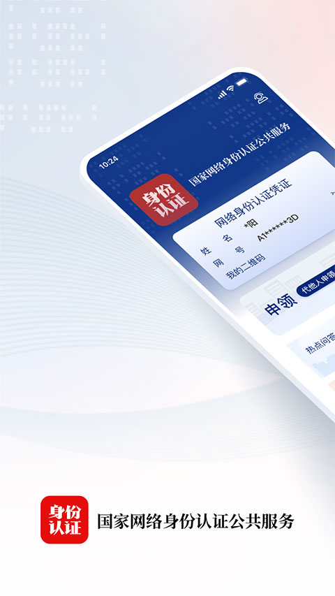 4399在线观看免费高清电视剧