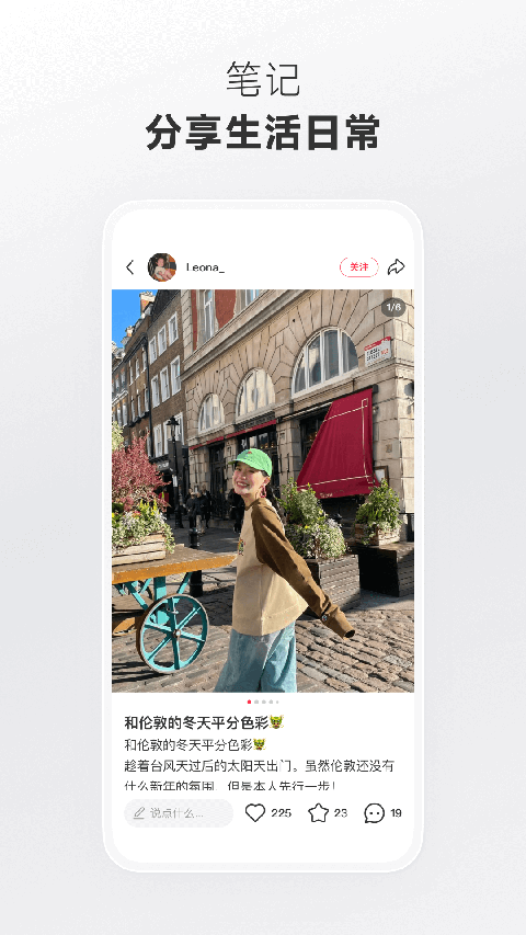 妻子的滋味免费版电视剧大全