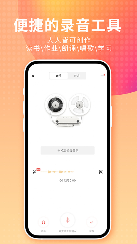 菠萝蜜在线观看免费播放电视剧