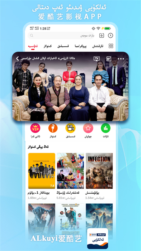 中文在线字幕免费观看电视剧日剧