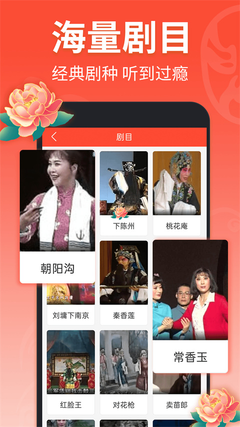 《一滴都不许漏》电视剧